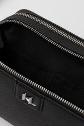 Karl Lagerfeld чанта през рамо мъжка от кожа K/MONOGRAM (A3M30157)