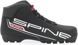 Spine Smart Nnn futócipő 47-es méret (357)
