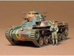 TAMIYA 1/35 Type 97 japán közepes tank modell (TA35075)