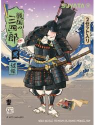  Suyata 1/24 Sannshirou From The Sengoku-Kumigasira With Black Armor szamuráj katona figura modell (SUYSNS004)