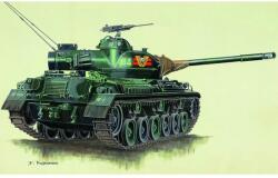 Trumpeter 1/72 TYPE61 tank modell (TRU07217)