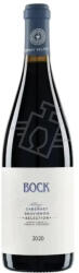 BOCK BV Cabernet Sauvignon Selection [0, 75L|2019]