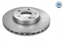 Meyle 083 521 2051/PD féktárcsa