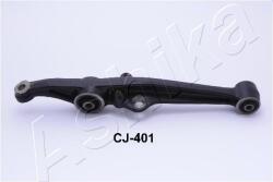 ASHIKA Brat, suspensie roata ASHIKA 71-04-400R (71-04-400R)