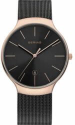 Bering 13338-262