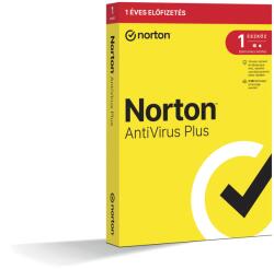 Symantec ANTIVIRUS PLUS 2GB Felhőalapu Biztonsági mentés PC-n HU 1 Felhasználó 1 Eszköz 12 Hónap GENERIC GUM MM (Dobozos) (4071820)