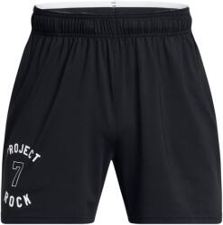 Under Armour Къси панталони Under Armour Men's Performance Gym Shorts - Black - sportihobi - 76,26 лв