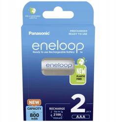 Panasonic Aaa 800 mAh 2 darab Eneloop BK-4MCDE/2BE (BK-4MCDE/2BE)