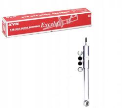 KYB Kayaba 553158 Lengéscsillapító