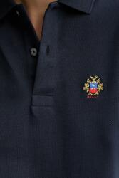 Bally Памучна тениска с яка (WJE04R)
