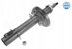 Meyle 126 623 0011 Kipufogódob