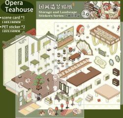 Simno - Opera teaház - matricajelenet 1 darabos kirakó (6941776317968)