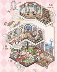 Simno - Művészeti múzeum - matricajelenet 1 darabos kirakó (6941776327974)