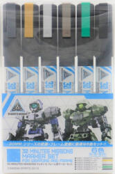 Mr Hobby 30 Minutes Missions Weapons & Frame Marker Set TMS-01