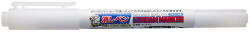 Mr Hobby Gundam Marker Pour Erasure Pen Twin Type GM-310