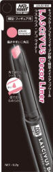 Mr Hobby Lascivus Decor Liner Passion Pink LDL-02