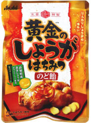 Asahi - Aranygyömbéres mézes torokpasztillák