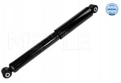 Meyle 726 725 0017 Kipufogódob