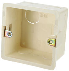 ANRO LED Fali LED vezérlőkhöz beépítő-, szerelődoboz (DH001)