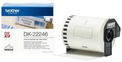 ACT 4K HDMI 2.0 KVM Extender (усилвател), ACT AC7815, усилва сигнал до 70 м по UTP кабел (EWENT-ACT-EXT-AC7815)