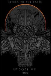  Star Wars Poszter Episode VII, 61x90cm, Többszínű (poster312-7777777777777785878)