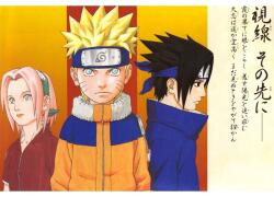  Naruto poszter M6, 61x90cm, poszter2415, Többszínű (poster2415)