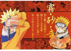 Naruto poszter M5, 61x90cm, poszter2414, Többszínű (poster2414)