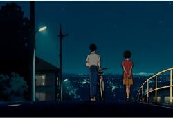  Poszter Anime pár kerékpárral, 61x90cm, poszter2898, Többszínű (poster2898)