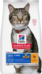 Hill's Science Plan 2x7kg Hill's Science Plan Oral Care Adult 1+ csirke száraz macskatáp