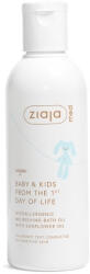 Ziaja MED Baba és gyermek tápláló fürdető olaj (hipoallergén) 0 hó+ (200 ml)