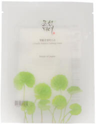 Beauty of Joseon Centella Asiatica szövetmaszk - 25 ml