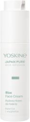 YOSKINE Japan Pure Rice Infusion rizskivonatos arckrém - 50 ml