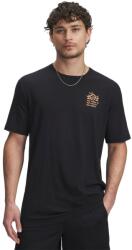 Under Armour Тениска Under Armour Men's Cant Hoop Short-Sleeve Performance T-Shirt - Black