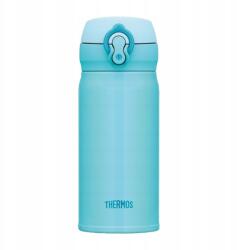 Thermos Mobil termo bögre, Thermos thermo bögre 130077 sky blue (130077)