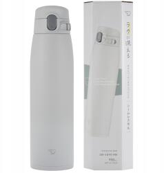 Zojirushi Hőtartó bögre forró italokhoz Zojirushi SM-VS95-HM 950 ml Szürke (SM-VS95-HM)