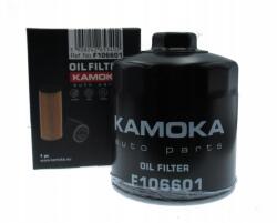 Hart Olajszűrő Felicia 1.9D OP525/2 Kamok Mjt