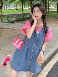 Shein CC11216 Shein Ruha Gombos Farmer (19) M