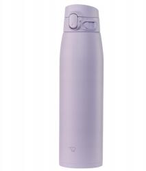 Zojirushi Thermo bögre Zojirushi Kávés termosz SM-VB95-VM 950 ml Lila nagy (SM-VB95VM)