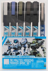 Mr Hobby 30 Minutes Missions Marker Basic Set TMS-02