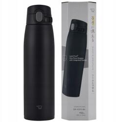 Zojirushi Nagy termobögre kávéhoz Zojirushi SM-VS95-BA 950 ml Fekete (SM-VS95-BA)