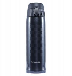 Zojirushi Hőszigetelő bögre kávéhoz Zojirushi SM-TAE48SA 0, 48L japán termosz ajándékba (SM-TAE48SA-BZ)