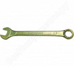 SIBRTEH 22mm kombinált csillag-villás csavarkulcs sárga KIFUTÓ! (149847) - jooszerszam