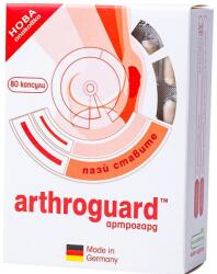 Naturpharma Arthroguard, 80 капсули, Naturpharma