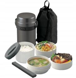 Zojirushi Ételtermosz meleg ételekhez, 4 részes ebédhordó Zojirushi Sl-jaf (ZOJIRUSHI SL-JAF14-HG)