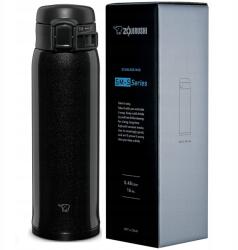 Zojirushi Thermo kávéscsésze Zojirushi 480 ml fekete SM-SR48E-BC autóhoz (SM-SR48E-BC)