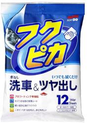 SOFT99 Fukupika Wash&wax Wipes 12DB Szennyeződés Eltávolító Törlőkendő