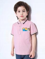 Shein DC36307 Shein Fiú Pólóing (41) 158/164