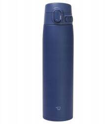 Zojirushi Hőszigetelő Bögre Zojirushi Termosz sétához SM-VB72-AM 720 ml Gránátkék (SM-VA72AM)