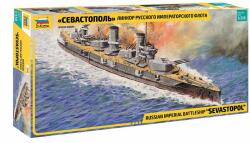 Zvezda Hajó makett készlet 9040 "Szevasztopol" csatahajó (1: 350) (MZV-9040)
