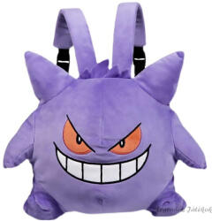 Qili Electronic Commerce Co. Ltd Pokemon Gengar hátizsák